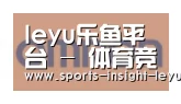 乐鱼入口合作伙伴五