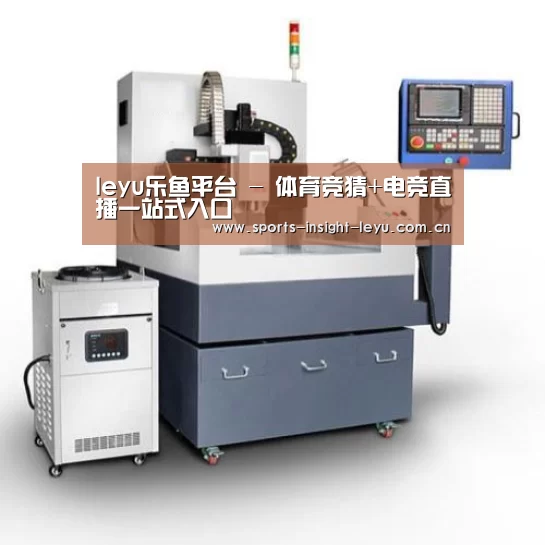 乐鱼入口产品名称六