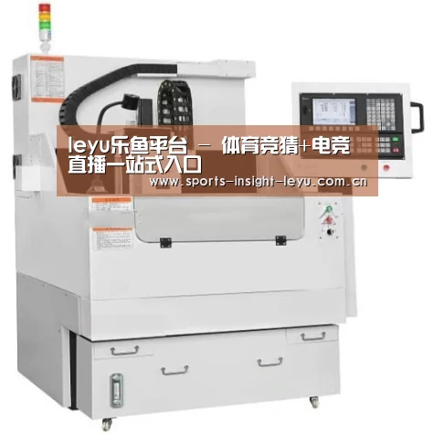 乐鱼入口产品名称八
