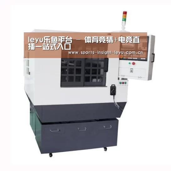 乐鱼入口产品名称一