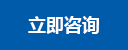 leyu乐鱼平台 - 体育竞猜+电竞直播一站式入口